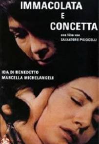 Immacolata e Concetta, l'altra gelosia (1980)