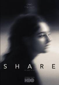 Share (2019)