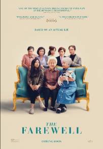 The Farewell - Una bugia buona (2019)