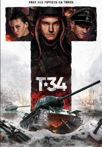 T-34 (2018)