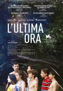 L'ultima ora (2019)