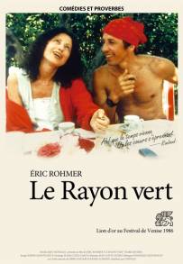 Il raggio verde (1986)