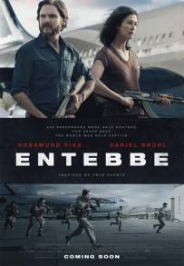 7 giorni a Entebbe (2018)