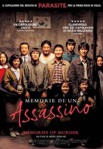 Memorie di un assassino (2003)