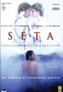 Seta (2007)