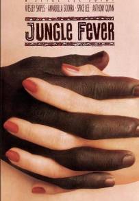 Jungle Fever (1991)