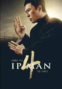 Ip Man 4 (2019)