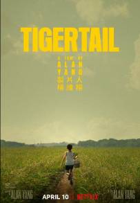 Tigertail (2020)