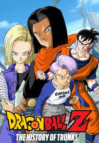 Dragon Ball Z - La storia di Trunks (1993)