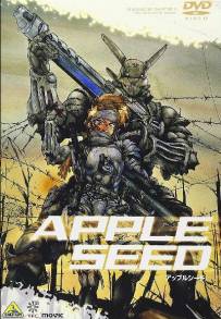 Appleseed (1988)