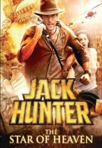 Jack Hunter e la stella del cielo (2009)