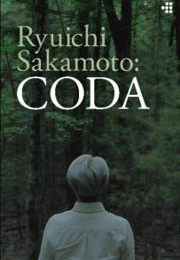 Ryuichi Sakamoto: Coda (2017)