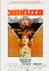 Yakuza (1974)