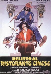 Delitto al ristorante cinese (1981)