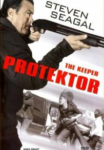 The Keeper (2009)