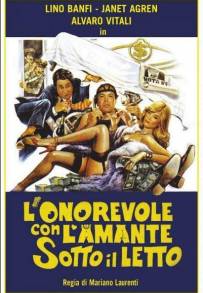 L'onorevole con l'amante sotto il letto (1981)