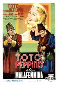 Totò, Peppino e la... malafemmina (1956)