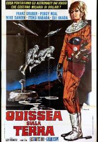 Odissea sulla Terra (1967)