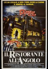 Il ristorante all'angolo (1987)