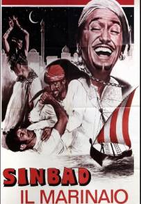 Sinbad il marinaio (1947)