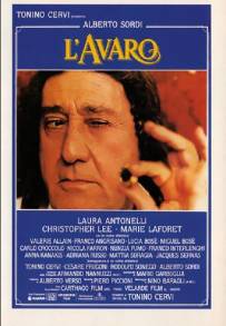 L'avaro (1990)