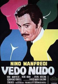 Vedo nudo (1969)