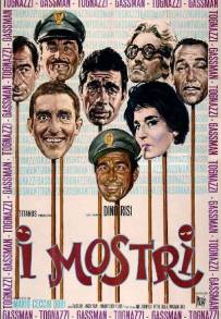 I mostri (1963)