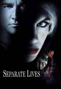 Vite Separate (1995)