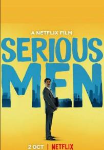 Serious Men (2020)