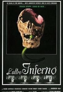 L'altro inferno (1981)