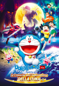 Doraemon - Nobita alla scoperta della Luna (2019)