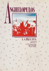 La recita (1975)