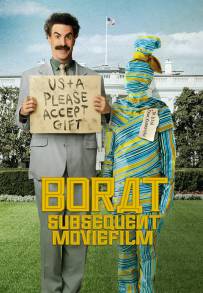 Borat - Seguito di film cinema (2020)