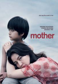 Mother (2020)