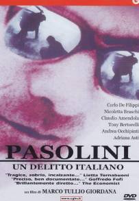 Pasolini, un delitto italiano (1995)