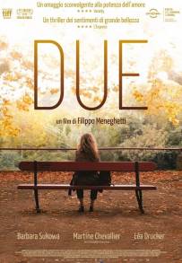 Due (2020)