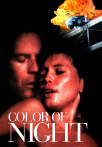 Il colore della notte (1994)