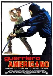 Guerriero americano (1985)