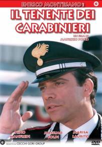 Il tenente dei carabinieri (1986)