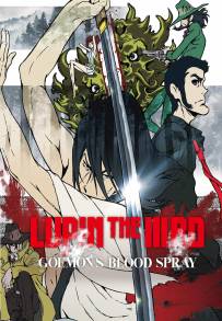 Lupin III: Uno schizzo di sangue per Goemon Ishikawa (2017)