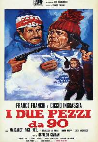 I due pezzi da 90 (1971)