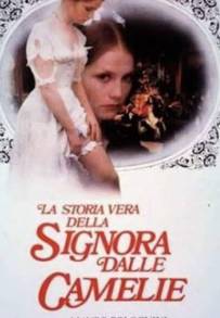 La storia vera della signora dalle camelie (1981)