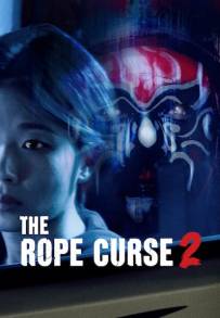 The Rope Curse 2 (2020)