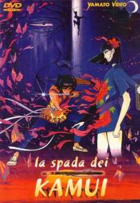 La spada dei Kamui (1985)