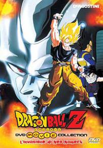 Dragon Ball Z - L'invasione di Neo Namek (1992)