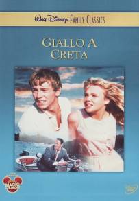 Giallo a Creta (1964)