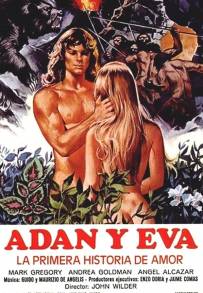 Adamo ed Eva, la prima storia d'amore (1983)