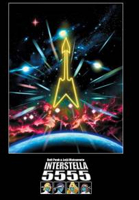 Interstella 5555 (2003)