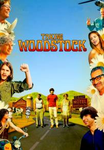 Motel Woodstock (2009)