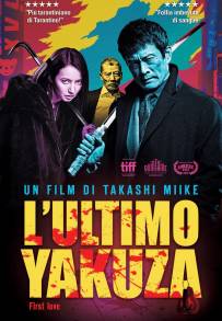 L'ultimo yakuza (2019)